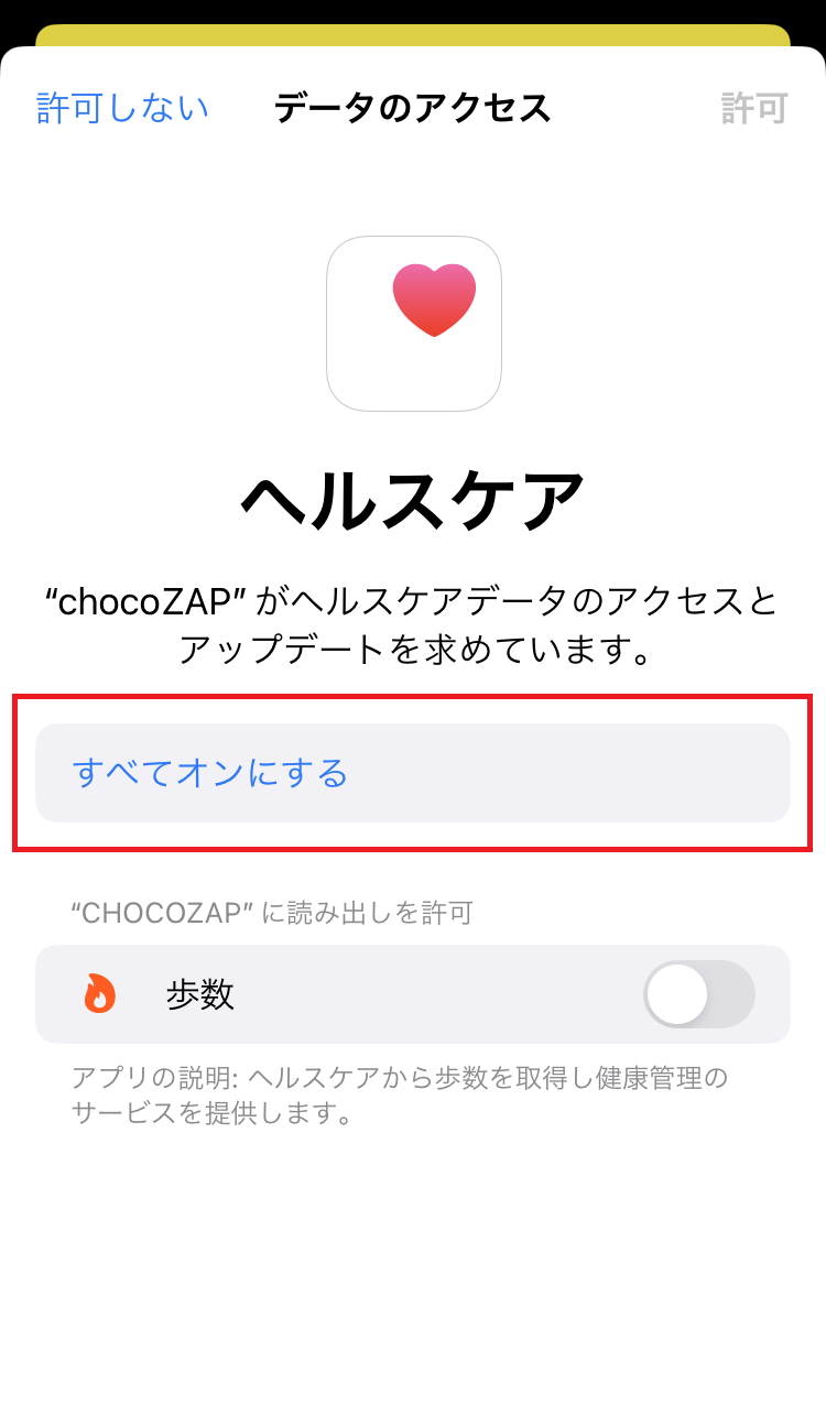 計量アクティブ運用のすべて 計量アクティブ運用のすべて: その理論と実際 | バークレイズ